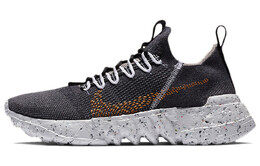 Nike: Чёрные кроссовки  Space Hippie