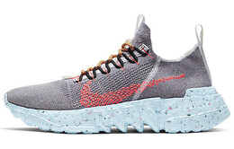 Nike: Серые кроссовки  Space Hippie