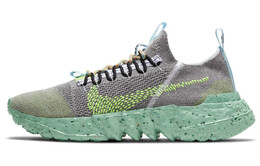Nike: Зелёные кроссовки  Space Hippie