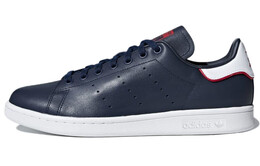 Adidas: Тёмные кроссовки  Stan Smith