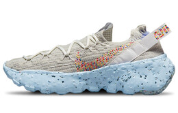 Nike: Бежевые кроссовки  Space Hippie
