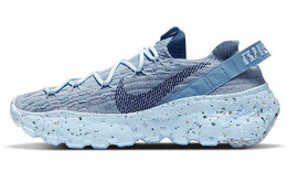 Nike: Голубые кроссовки  Space Hippie
