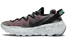 Nike: Чёрные кроссовки  Space Hippie