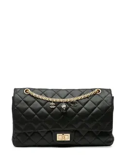 CHANEL Pre-Owned: Чёрная сумка 