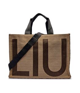 LIU JO: Коричневая сумка 
