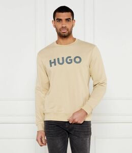 Hugo: Бежевый свитшот 