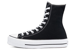 Converse: Туфли 