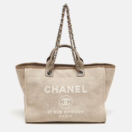 Chanel: Сумка-шоппер 