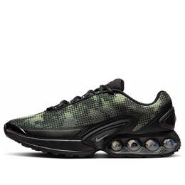 Nike: Многоцветные кроссовки  Air Max