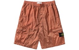 Stone Island: Оранжевые шорты 