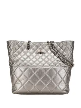 CHANEL Pre-Owned: Серебристая сумка-шоппер 