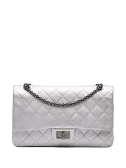 CHANEL Pre-Owned: Серебристая сумка 