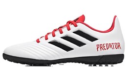 Adidas: Белые кеды  Predator