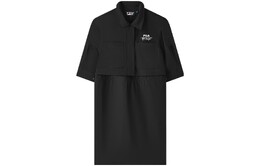 Fila: Чёрное платье 