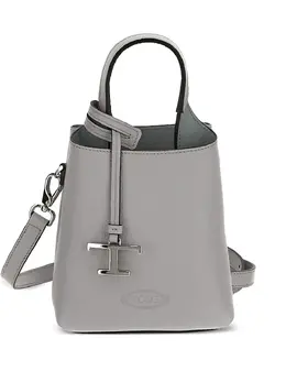 Tod's: Сумка-шоппер 