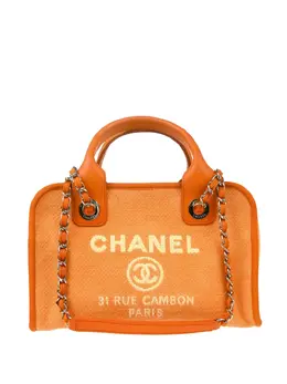 CHANEL Pre-Owned: Оранжевая сумка 