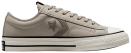 Converse: Серые кроссовки 