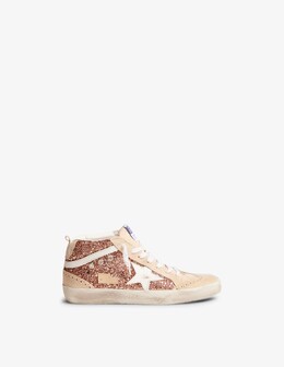 Golden Goose: Белые кроссовки 