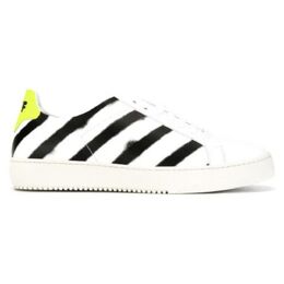Off-White: Белые кроссовки 