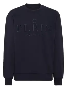 Philipp Plein: Хлопковый свитшот 