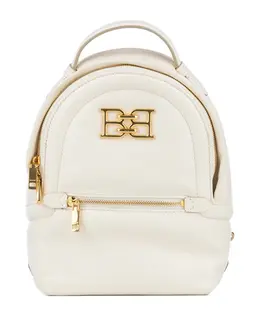 Bally: Белый рюкзак 