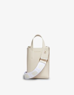 Marni: Рюкзак 