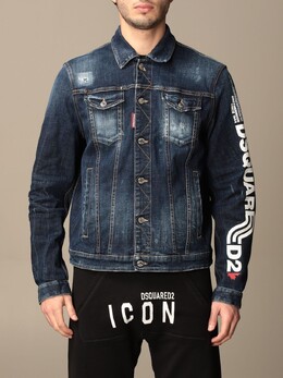Dsquared2: Синяя куртка 
