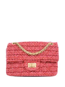 CHANEL Pre-Owned: Розовая сумка через плечо 