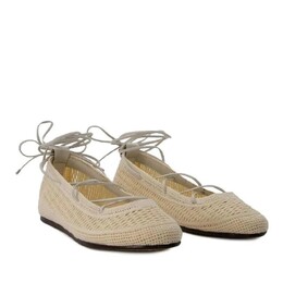 Isabel Marant: Бежевые балетки 