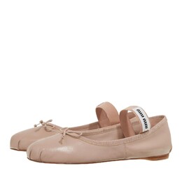 Miu Miu: Бежевые балетки 