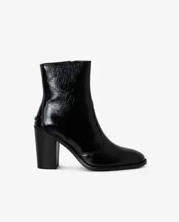 Zadig & Voltaire: Коричневые ботинки  Preiser