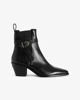 Zadig & Voltaire: Чёрные ботинки  Tyler
