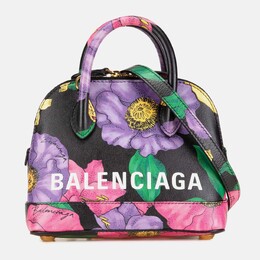 Balenciaga: Многоцветная сумка  Ville