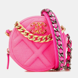 Chanel: Розовый клатч 