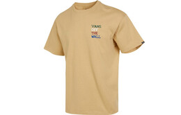 Vans: Футболка цвета хаки 