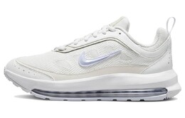 Nike: Белые кроссовки  Air Max