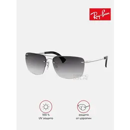Ray-Ban: Очки 