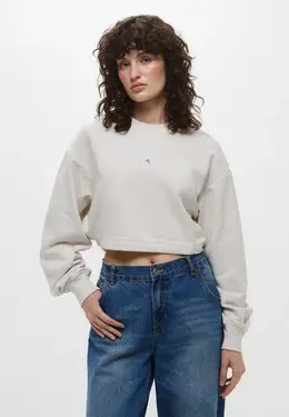 Calvin Klein Jeans: Бежевый свитшот 