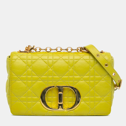 Dior: Жёлтая сумка 