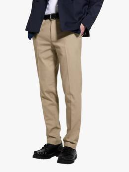 Sisley: Чиносы 