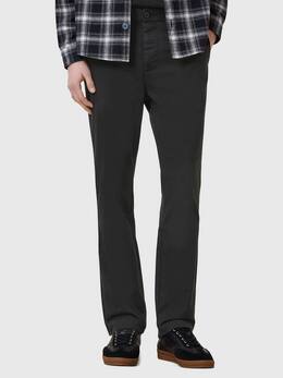 Allsaints: Хлопковые брюки 