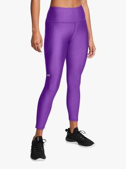 Under Armour: Белые легинсы 