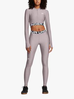 Under Armour: Белые легинсы 
