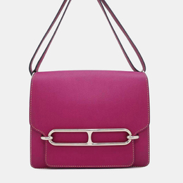Hermes: Фиолетовая сумка 