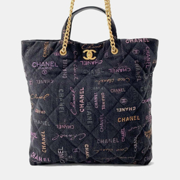 Chanel: Чёрная сумка-шоппер 
