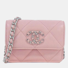 Chanel: Розовый клатч 