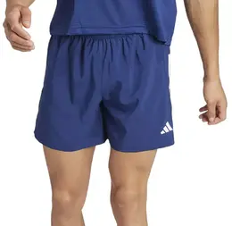 Adidas: Тёмные шорты 