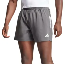 Adidas: Серые шорты 