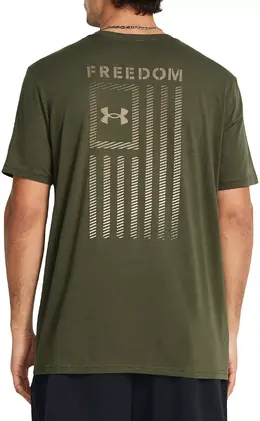 Under Armour: Футболка 