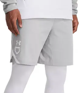 Under Armour: Белые шорты 